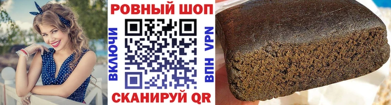 Цена Лысьва ГАШИШ  COCAIN  Меф мяу мяу 