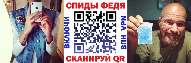 Amphetamine 97%  Лысьва 
