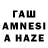 Метадон белоснежный Alfarizi Islam