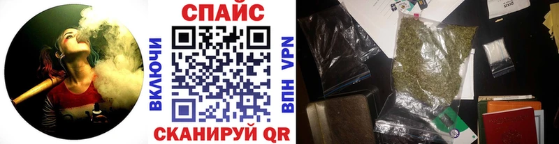 hydra зеркало  Лысьва  БУТИРАТ 1.4BDO 