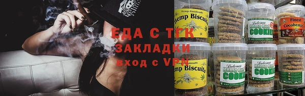 гидропоника Верхний Тагил