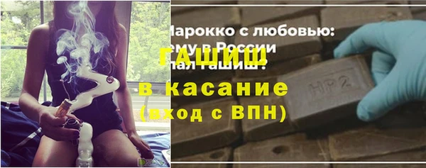 кокаин VHQ Слюдянка