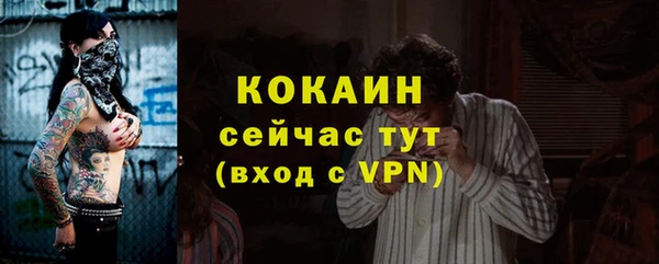 гидропоника Верхний Тагил