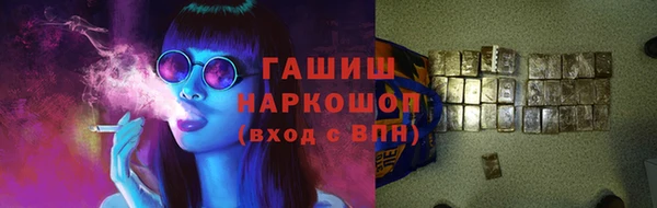 прущая мука Снежинск