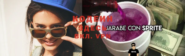 ешки Верея