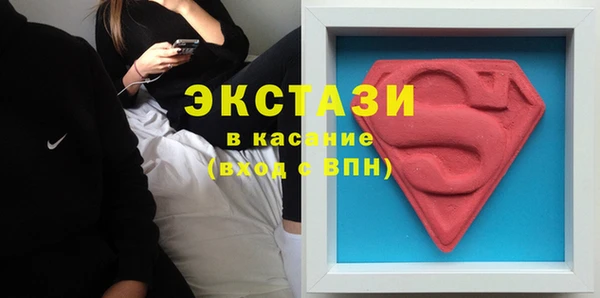 мет Бородино