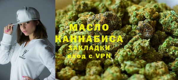 мет Бородино