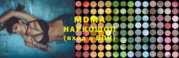 мет Бородино