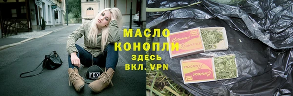 гидропоника Верхний Тагил