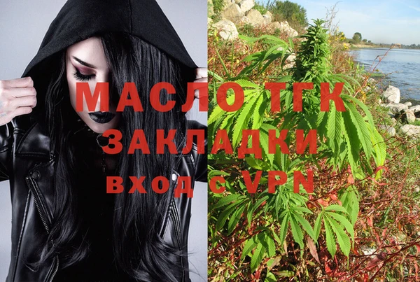 гидропоника Верхний Тагил