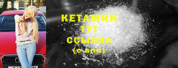 ешки Верея