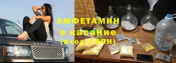 гидропоника Верхний Тагил