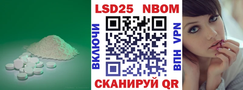 ЛСД экстази ecstasy Лысьва