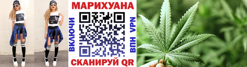 МАРИХУАНА марихуана  где найти   Лысьва 